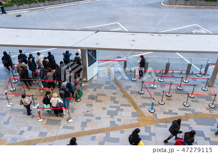 東京駅八重洲中央口　八重洲バス乗り場 47279115
