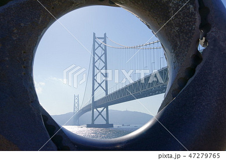 モニュメントと明石海峡大橋1 モニュメントと明石海峡大橋1 47279765