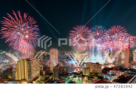 Celebration of New year day with fireworks 47281942