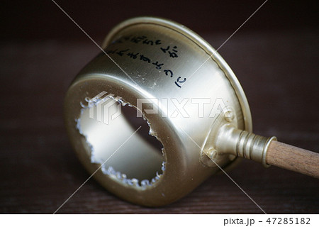 音無神社(安産祈願の柄杓) 47285182