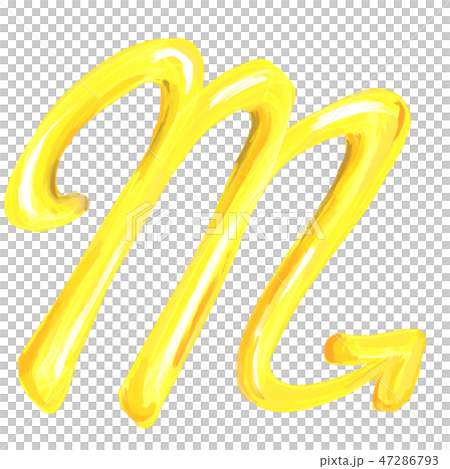 天蠍座（馬克） 47286793