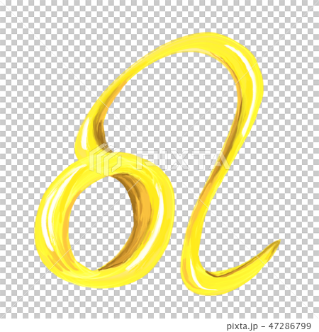 獅子座（馬克） 47286799