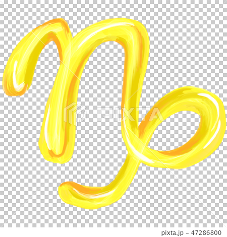 摩羯座（馬克） 47286800