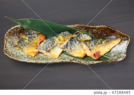 鯖の西京味噌漬け焼き 47288495