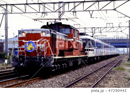 1994年　DD511183お座敷客車あすか団臨 47290442