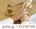 lawyer advises shaking hands. 47290704