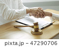 lawyer advises shaking hands. 47290706