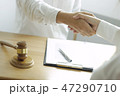 lawyer advises shaking hands. 47290710