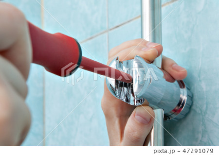 tightening screw adjustable shower handle bracket 47291079