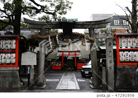 御所八幡宮 47291956