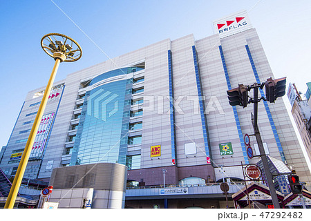 香川県高松市　琴電　瓦町駅 47292482