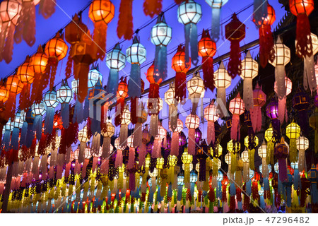 Lanterns for both Thai and Chinese happiness Lanterns for both Thai and Chinese happiness 47296482