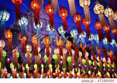 Lanterns for both Thai and Chinese happiness Lanterns for both Thai and Chinese happiness 47296484