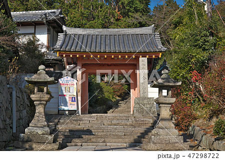 【矢田寺】 奈良県大和郡山市矢田町 47298722