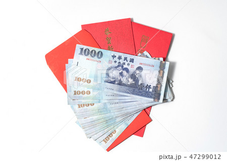 Red envelope packet,紅包,台幣,Chinese New Year 47299012