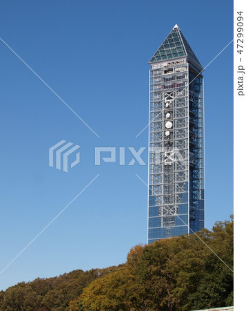 東山スカイタワー 東山動物園より 東山スカイタワー 東山動物園より 47299094