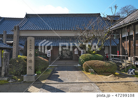 【矢田寺 念佛院】 奈良県大和郡山市矢田町 47299108