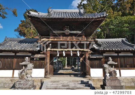 【矢田坐久志玉比古神社】 奈良県大和郡山市矢田町 【矢田坐久志玉比古神社】 奈良県大和郡山市矢田町 47299703