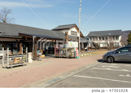 安曇野の里 安曇野の里 47301028