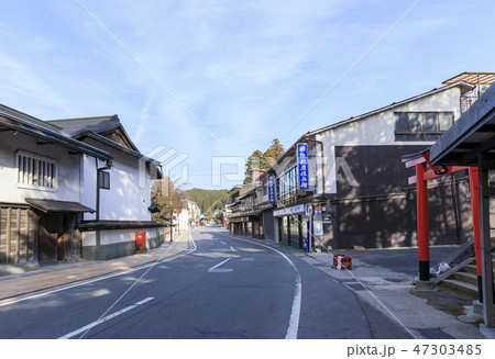 和歌山県・高野山の町並み 47303485