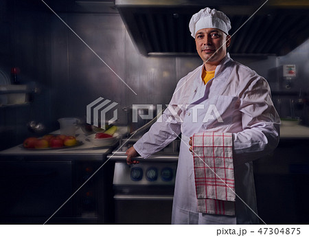 Chef cook, great design for any purposes. Cooking concept. Kitchen portrait. Healthy food. Diet Chef cook, great design for any purposes. Cooking concept. Kitchen portrait. Healthy food. Diet 47304875