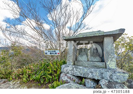 中山仙境の風景 中山仙境の風景 47305188