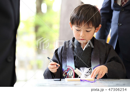 七五三詣 47306254