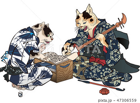 猫のけいこ　その5 47306559