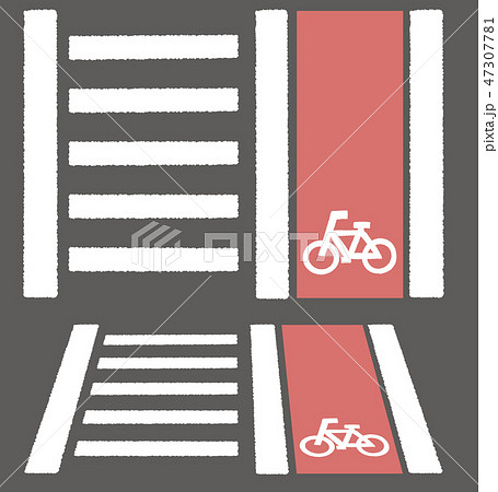 横断歩道自転車道のイラスト素材