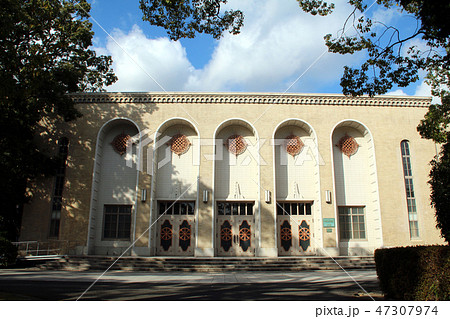 神戸大学 47307974