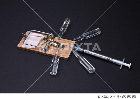 ネズミ捕り アンプル 注射器 47309099