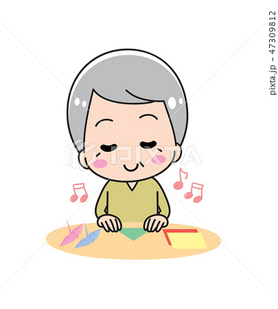 認知症予防 折り紙 おじいさんのイラスト素材