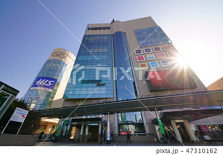 日本の川崎都市景観　武蔵溝ノ口駅（溝の口駅）前などの街並みを望む 47310162
