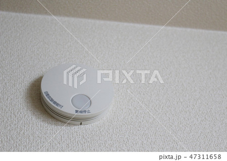 住宅用火災報知器 住宅用火災報知器 47311658