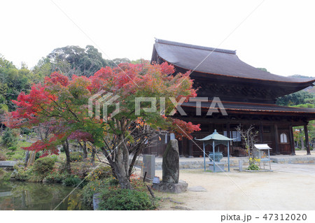 不動院の紅葉 不動院の紅葉 47312020