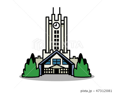 私立大学 私立大学 47312081