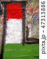 graffitti on an old brick wall 47313886