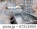 Foundation 47313950