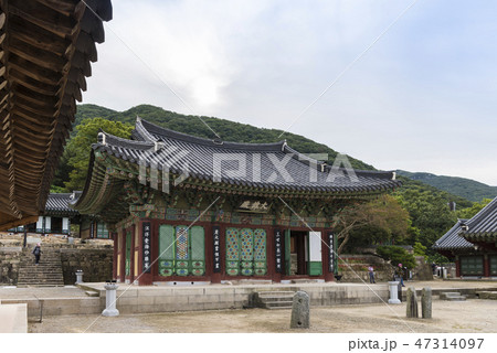 大雄殿 建築 古建築 47314097