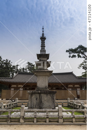 直指寺 建築 伝統 47314100