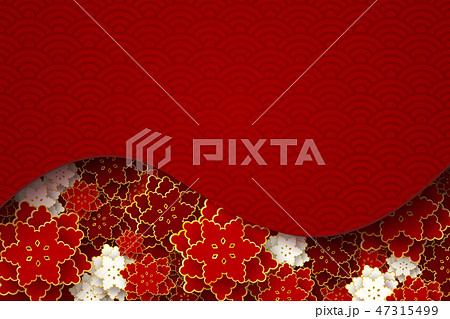 Chinese Greeting Card Chinese Greeting Card 47315499