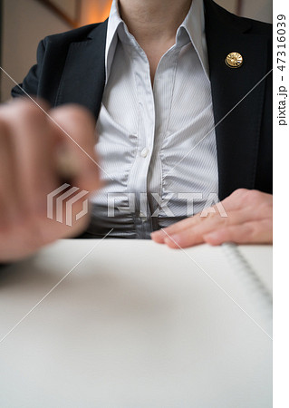 女性弁護士 女性弁護士 47316039