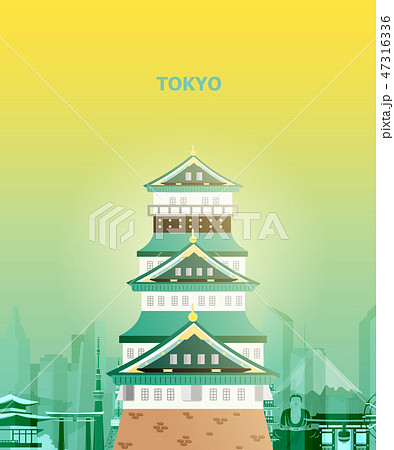 Illustration of tokyo castle japan. 47316336