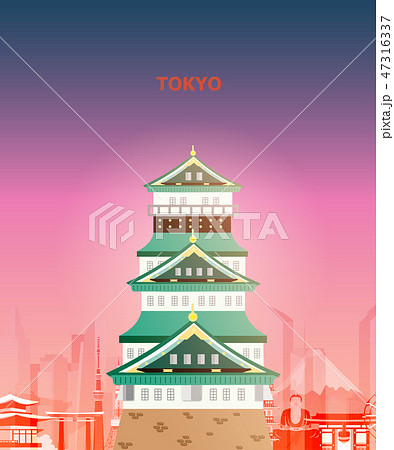 Illustration of tokyo castle japan. 47316337