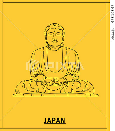 Great Buddha Of Kamakura Hand Drawn Sketchのイラスト素材