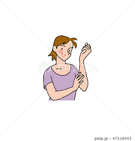 肘の痛みが取れて喜ぶ女性 47316455