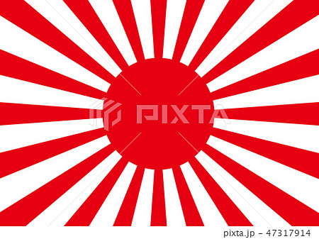 日章旗パターンのイラストのイラスト素材