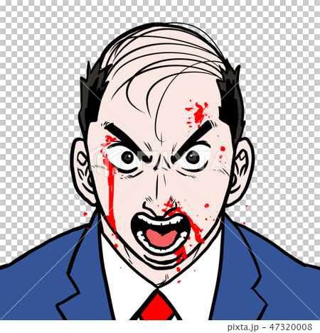 バーコード スーツ 血 バーコード スーツ 血 47320008