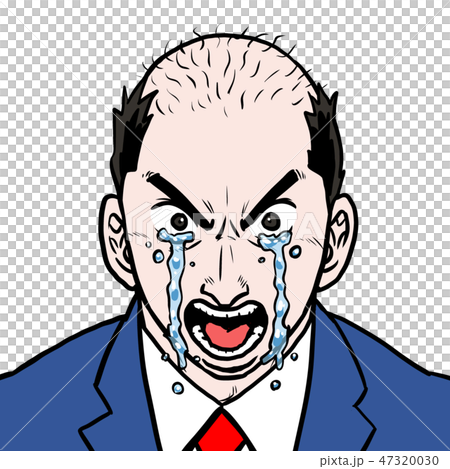 ハゲ 涙 スーツ 47320030