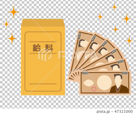 Money bill 10,000 yen salary salary bag 47321000